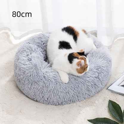 CloudNest Fluffy Pet Bed