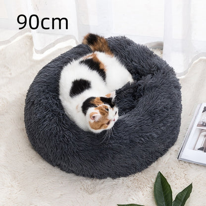 CloudNest Fluffy Pet Bed