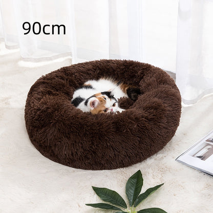 CloudNest Fluffy Pet Bed